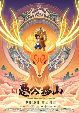 亚洲天堂久久久